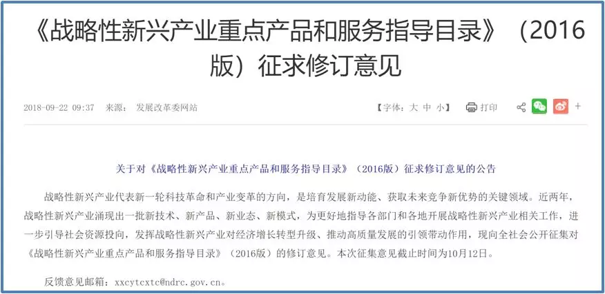 ansys改变力的方向